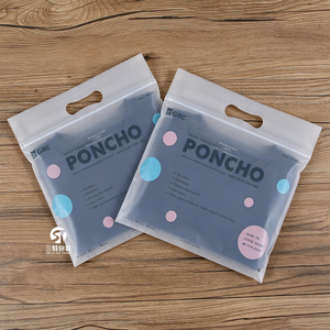 Custom Size CPE Plastic Shopping Bag with Zipper and Handle for Packaging Clothing and Socks - Product Image 5