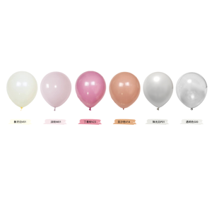 Set di decorazioni di festa di san valentino in lattice rosa palloncino arco per matrimonio di compleanno natale decorazioni di pasqua di san valentino - Product Image 5