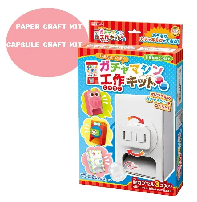 Hot sale products crane game craft kit kids diy educational toys