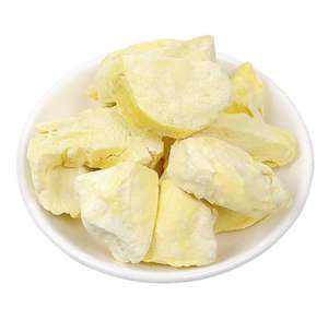 Offre Spéciale FD Durian en blocs, poudre lyophilisée, vente en gros, durian lyophilisé en dés/en morceaux/en cubes - Product Image 6