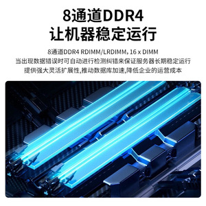 เซิร์ฟเวอร์ Xeon แบบสองซ็อกเก็ต 2 ซีพียู 10 GPU PCIe 4.0 สวิตช์ เวิร์กสเตชันฐานข้อมูล - Product Image 5