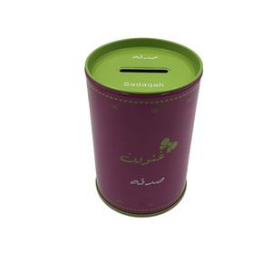 Hucha personalizada pequeña, mediana y grande, caja de lata para monedas - Product Image 5