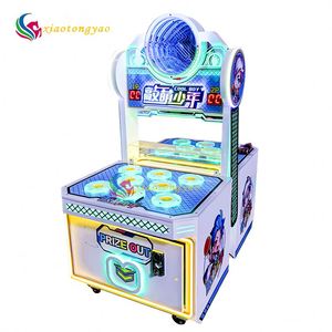 เครื่องเล่นเด็กเชิงพาณิชย์สำหรับเกมกีฬา ตู้เกมขายพร้อมใช้งาน 110/220V - Product Image 6