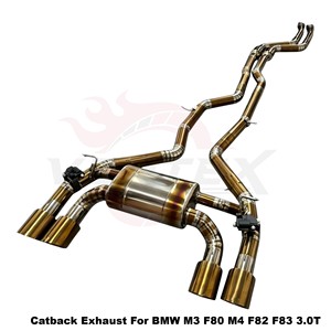 Vortex Golden Titanium Alloy Valved Exhaust System for BMW M3 F80 M4 F82 F83 S55 Performance <b>Kit</b> - Product Image 2