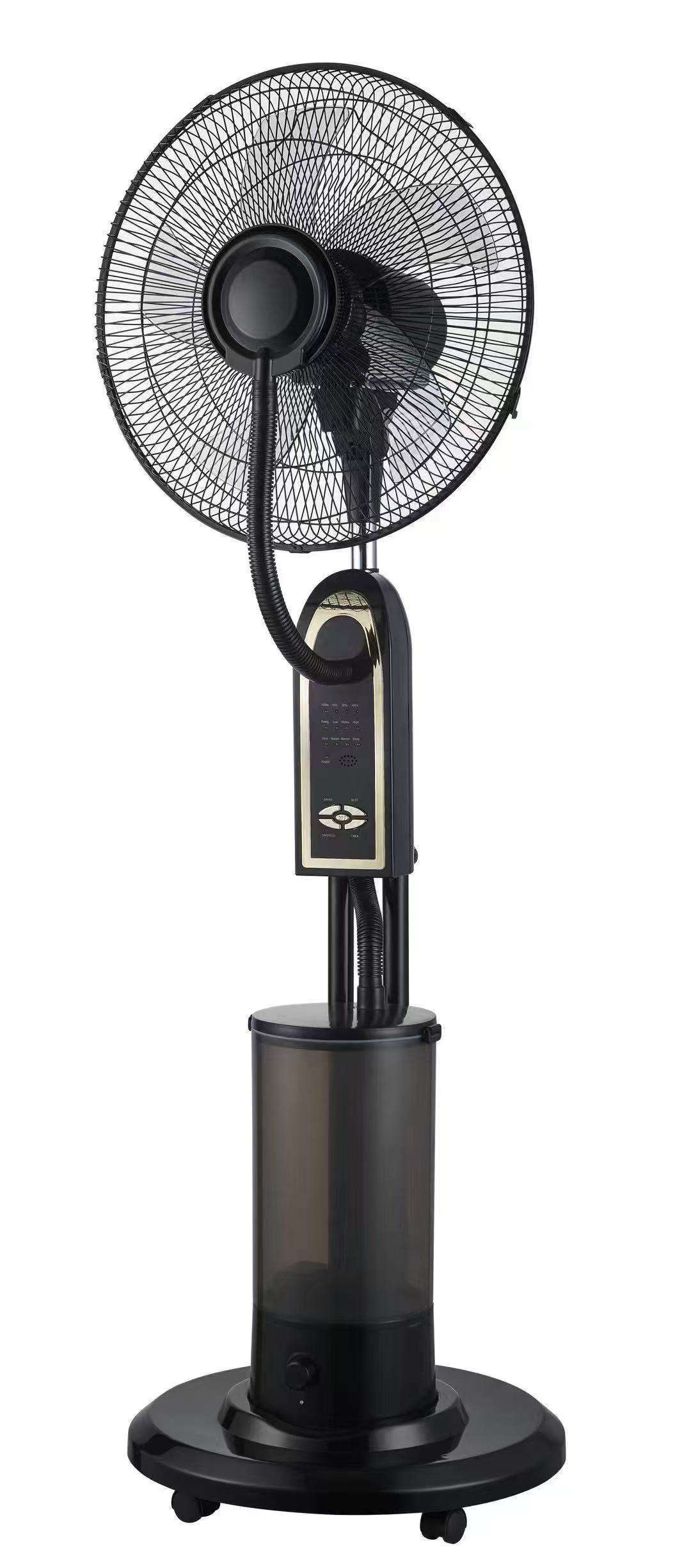 16-inch remote control: aluminum motor