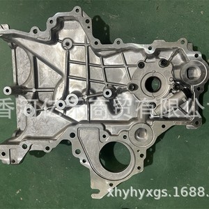 Couverture de pompe à huile Hyundai 21350-2B703 pour moteurs Elantra Kia, pièce de rechange - Product Image 1