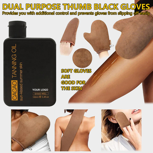 Huile de <span class=keywords><strong>bronzage</strong></span> végétalienne OEM, marque privée, accélérateur de <span class=keywords><strong>bronzage</strong></span> Sunbed, gouttes, faux écran solaire d'extérieur, huile de <span class=keywords><strong>bronzage</strong></span> - Product Image 6