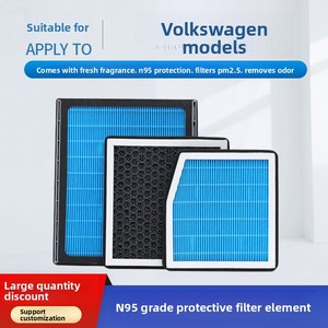 Filtre de climatisation d'aromathérapie Volkswagen <span class=keywords><strong>OLIVER</strong></span> pour POLO Jetta N95, anti-brume, élimination du formaldéhyde, filtration PM25 - Product Image 3