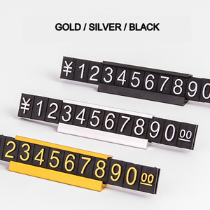 Cao cấp siêu thị Rack hiển thị với giá kỹ thuật số tag tấm hợp kim nhôm Điện thoại di động dấu hiệu cho thuốc lá rượu vang đồ trang sức - Product Image 2