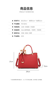 New Fashion Designer Crossbody Bags High Quality PU Leather <b>Shoulder</b> Messenger Bag Casual Totes Luxury Women Handbags and Purses - Product Image 2