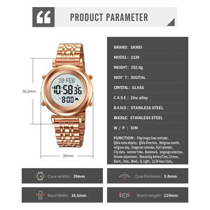 Montre de prière islamique Skmei 2139 Azan avec boussole Qibla, <span class=keywords><strong>direction</strong></span> de <span class=keywords><strong>la</strong></span> <span class=keywords><strong>Mecque</strong></span>, étanche, pour musulmans - Product Image 5