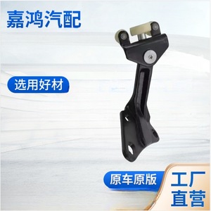รางเลื่อนประตู Speinter 906 รุ่น 9067600147 ดีไซน์อุตสาหกรรม ทนทาน ผลิตจากเหล็ก - Product Image 4