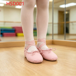 <span class=keywords><strong>Chaussures</strong></span> <span class=keywords><strong>de</strong></span> <span class=keywords><strong>danse</strong></span> LXG, barres <span class=keywords><strong>de</strong></span> ballet, couleurs rose/noir/nude, pour la scène, doublure douce pour la peau, en cuir Hua Singh, <span class=keywords><strong>chaussures</strong></span> <span class=keywords><strong>de</strong></span> yoga HSD001 - Product Image 3