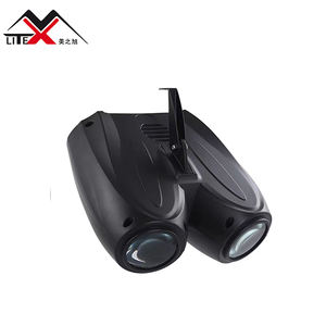 <span class=keywords><strong>Meixu</strong></span> 20W Motif Spot RGBW Strobe LED Faisceau Projecteur Lumière Double Tête Dirigeable Stage Lights - Product Image 4