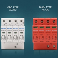 Dispositif de protection contre les surtensions DC SPD 2 3 4 pôles basse tension AC DC parafoudre Type 1 Type 2