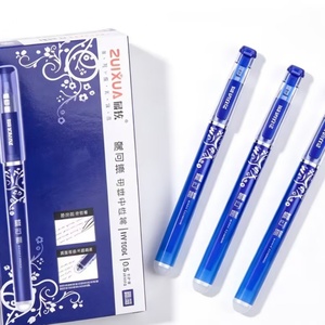 Best Erasable <b>Pen</b> Hot Wholesale 0.5 mm Erasable Ink <b>Pen</b> Ballpoint Gel Ink <b>Pen</b> for Students Office Plastic Material Writing - Product Image 4