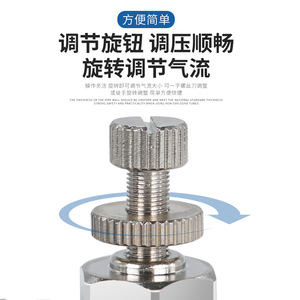 NGS Hardware All Metal Internal Thread Throttle Valve <b>Quick</b> <b>Connector</b> Copper Pneumatic Parts - Product Image 1