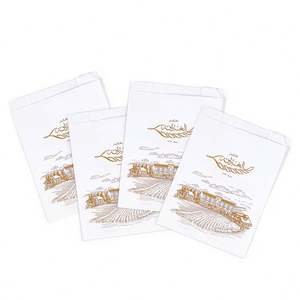 Sac en papier pour frites et poulet frit, résistant à la graisse, personnalisable, recyclable, réutilisable, ZJPACK - Product Image 1