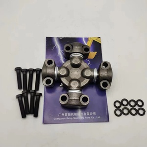 Junta Cruzada de Alta Calidad 1S-9670 Spider 1S9670 para 920 930 955H 977K D250B D25C D25D D300B - Product Image 3