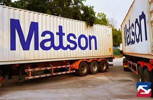 Asociación con Matson China-Estados Unidos, Entrega Puerta a Puerta DDP/LDP, Despacho de Aduanas e Impuestos Incluidos, Directo a Todos los Almacenes FBA de EE. UU. - Product Image 2