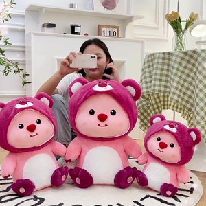 Peluche Orsetto Fragola Castoro 35-55CM, Cuscino Animale Carino, Giocattolo Antistress Delicato sulla Pelle - Product Image 5