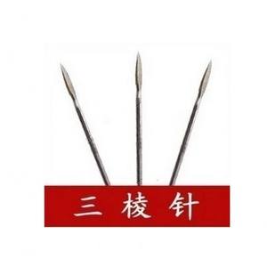 เข็มสามเหลี่ยมขนาดเล็ก Huanqiu สแตนเลสสตีล สำหรับฝังเข็มและปล่อยเลือด  ประเภทอุปกรณ์การแพทย์คลาส 1  10 ชิ้น ใช้ครั้งเดียว - Product Image 2