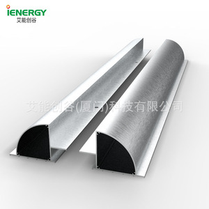 Support de montage solaire en aluminium Ienergy 550 mm pour installation sur toit de camping-car, étanche et durable - Product Image 3