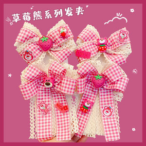 Children's hair <b>clips</b>, strawberry bear plaid lace hair <b>clips</b>, gentle on hair, princess hair accessories. - Product Image 4