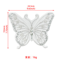 Applique papillon perlée en gros, patch brodé en maille blanche avec sequins pour accessoire vestimentaire