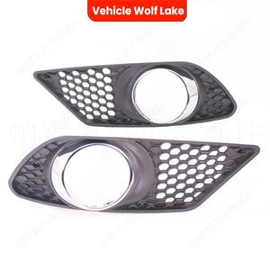 Biseles para Faros Antiniebla Wolf Lake para Mercedes-Benz W204, Cubierta Decorativa Perforada de ABS para Parachoques Delantero - Product Image 4