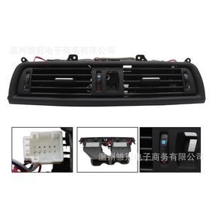 Conjunto de Ventilación de Aire Acondicionado Central 64229209136 para BMW Serie 5 F10 F18, Rectangular, Actuador Manual, Material ABS/PC - Product Image 4