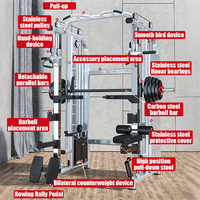 Station multifonctionnelle de haute qualité à prix d'usine, cage de musculation, rack à squats, entraînement de la poitrine pour usage commercial en salle de sport.