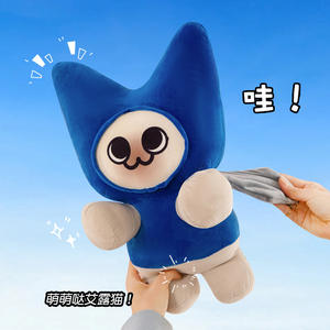 Nouveau mignon adorable chat jouets en peluche chaton bleu jeter oreillers vêtements chat monstre <span class=keywords><strong>chasseur</strong></span> peluche poupées pour enfants personnalisé pas cher - Product Image 2