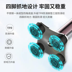 Canne médicale Aihujia en alliage d'aluminium réglable de 72 à 94 cm, aide à la marche pour personnes âgées, bâton de soutien - Product Image 3