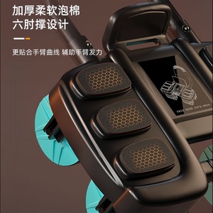 Ab Wheel Six Elbow Support Rebound Design For Abdominal Training Home Office Fitness Equipment TPE Material 2Kg - Product Image 1