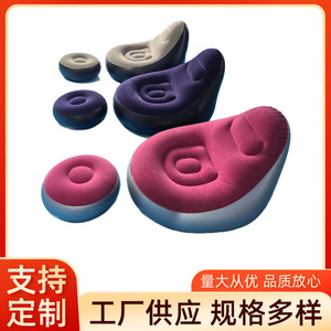 Inflatable Beanbag Chair Recliner 116x100x82cm PVC Flocked Sofa With <b>Backrest</b> And Armrests For Adult Leisure Use - Product Image 5