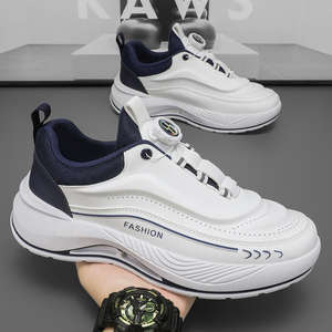 Nuevos Zapatos Deportivos para Hombre con Suela Gruesa, Estilo Casual para Correr, con Botón Giratorio, Sin Cordones, Ligeros, Amortiguadores y Suaves para Caminar - Product Image 4