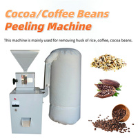Coquille de café de Machine de décorticage de fèves de cacao de vente chaude enlevant la décortiqueuse de riz avec le composant de moteur de noyau pour décortiquer les grains de café