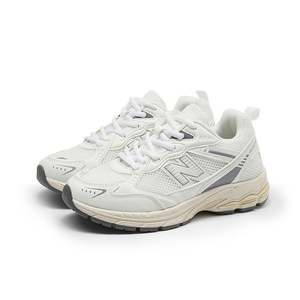 Scarpe da Uomo Nuovo Stile con Suola Spessa Retrò <span class=keywords><strong>Grigie</strong></span> Allacciate Sportive Casual Traspiranti per Bambini e Ragazzi - Product Image 6