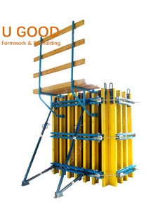 Coffrage de poutre H20 moderne U Good en acier haute résistance, réglable, arqué, étanche, réutilisable pour la <span class=keywords><strong>construction</strong></span> de bureaux - Product Image 3