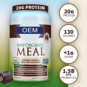 OEM/ODM özel etiket Engergy takviyesi bitki bazlı Protein tozu organik sallamak ve yemek değiştirme - Product Image 3