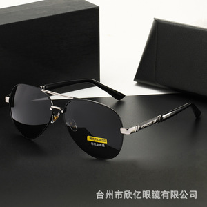 Lunettes de soleil polarisées pour hommes, monture en métal noir, protection UV400, anti-éblouissement, vision nocturne, conduite, pêche - Product Image 2