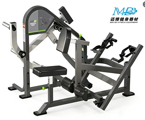 Rowing High Quality Steel Plate Loaded Prime Seated Row Iso Lateral Rowing Machine for Commercial <b>Gym</b> Arms Chest Legs Back - Product Image 4