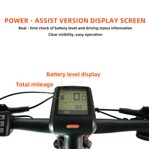 จักรยานไฟฟ้า Powerseven ขนาด 29 นิ้ว 36V 13AH 250W 10 สปีด มอเตอร์กลาง แบตเตอรี่ลิเธียม โครงอะลูมิเนียม รุ่น PB007 10 สปีด - Product Image 5