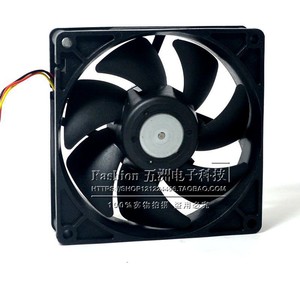 นิเด็ค อัลตร้าโฟล 90 มม. 24V 0.14A พัดลมระบายความร้อนอินเวอร์เตอร์แบบสามสาย - Product Image 5