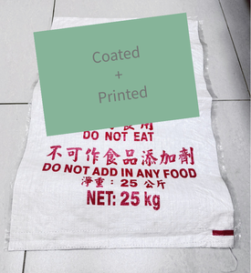 Bolsa de plástico con garantía de calidad, bolsa tejida de PP al por mayor para exportación. - Product Image 3