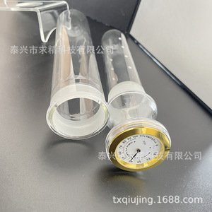 Glass Cigar <b>Humidifier</b> Tube 22.5cm With Hygrometer For Ageing And Moisture Control - Product Image 2