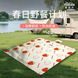 Tapete de Picnic Rectangular Liliputi, Impermeable, Compacto, Lavable a Máquina, Tapete de Camping para Exteriores con Diseño de Fresas - Product Image 3