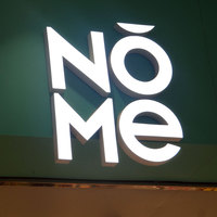 Grand logo boutique grande signalisation lettres géantes LED lettres lumineuses sans limite lettre lumineuse panneau