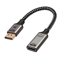 Adaptateur DisplayPort 8K vers HDMI, convertisseur unidirectionnel DP mâle (source) vers HDMI femelle (écran) pour PC, Dell, HP, etc.